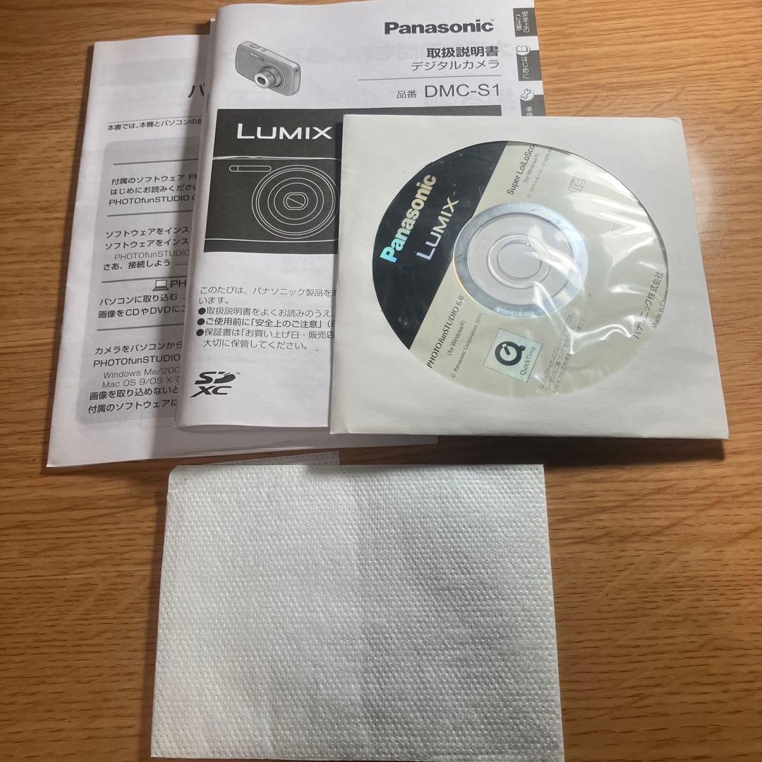 パナソニック LUMIX DMC-S1