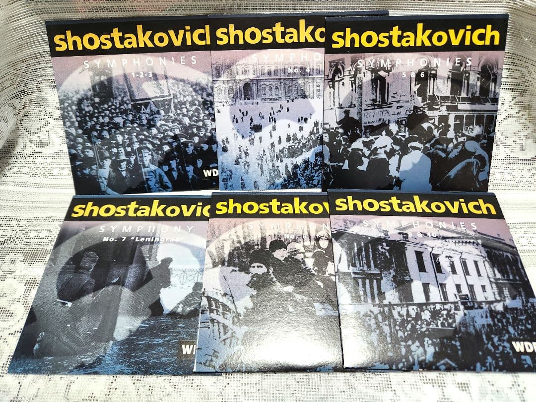 11枚組BOX】ショスタコーヴィチ：交響曲全集 バルシャイ＆WDR交響楽団