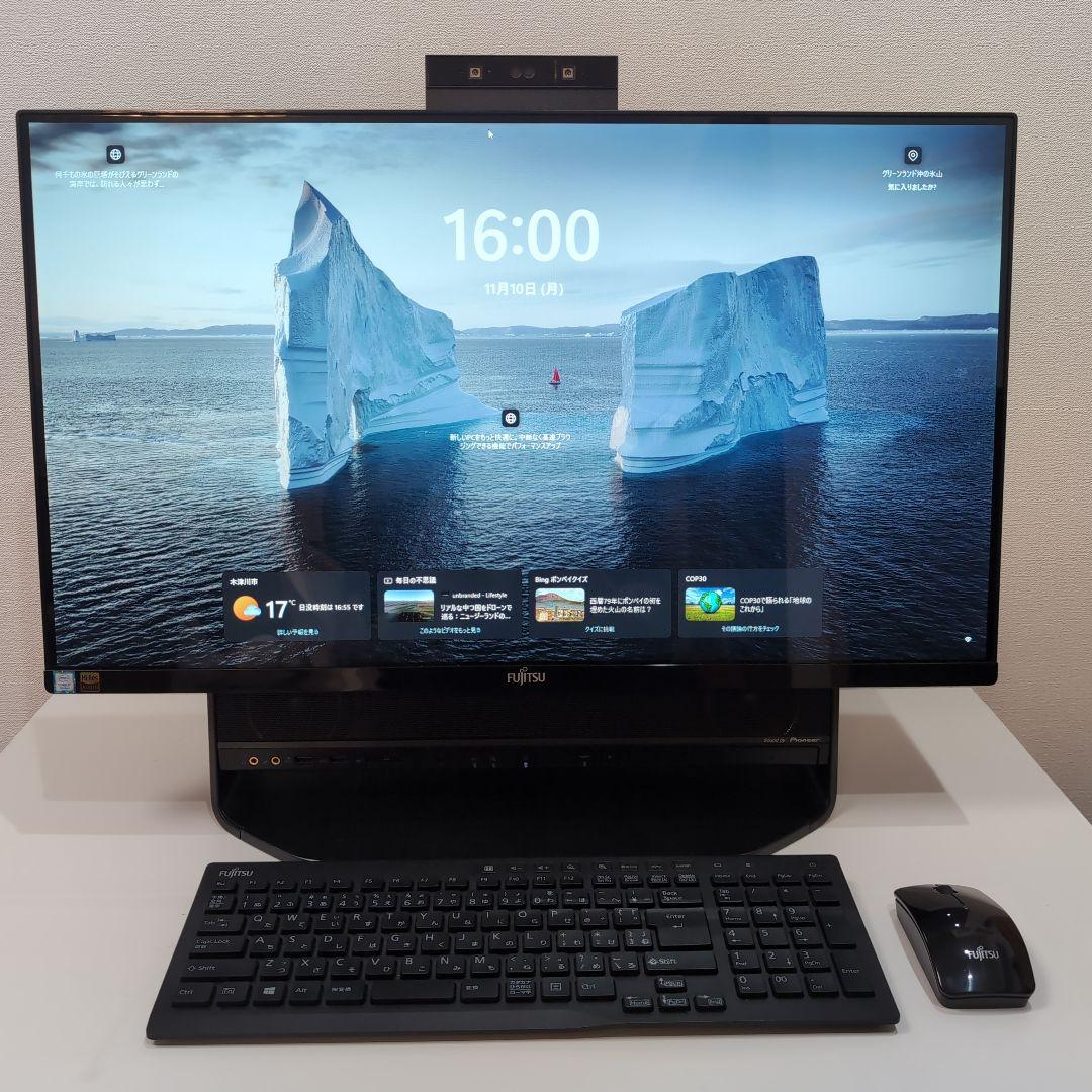 日本製 富士通一体型パソコン i7★W録画★顔認証★Office★M32GB