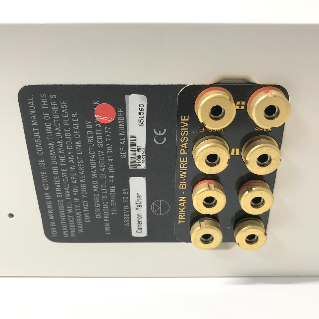 【希少】LINN TRIKAN トライカン 英国王室御用達 センタースピーカー