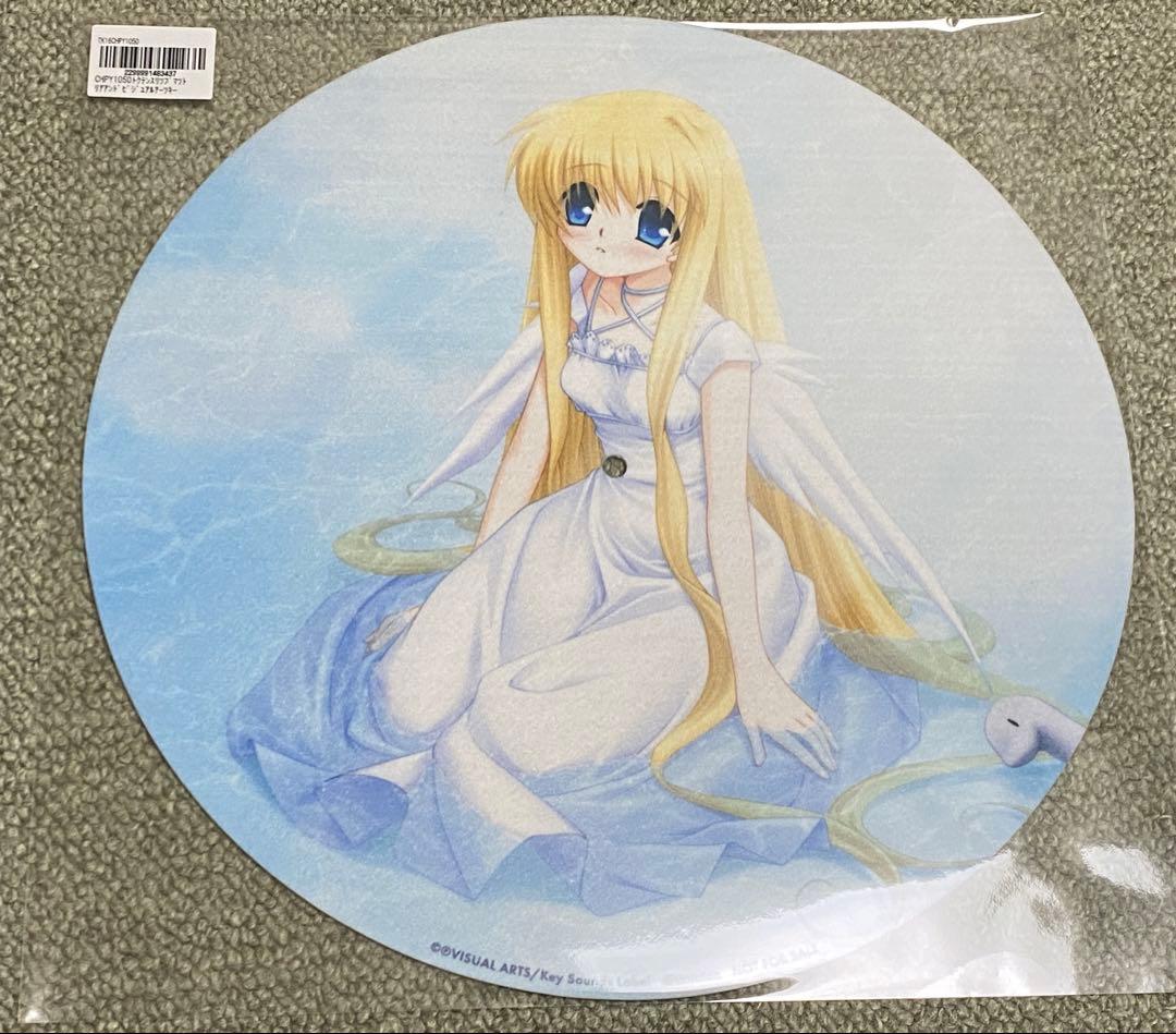 AIR アナログコレクターズエディション 限定スリップマット付 鳥の詩