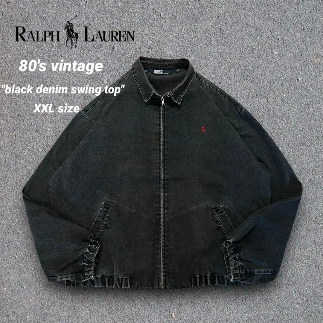 希少80's RALPH LAUREN ブラックデニム スイングトップ XXL - メルカリ