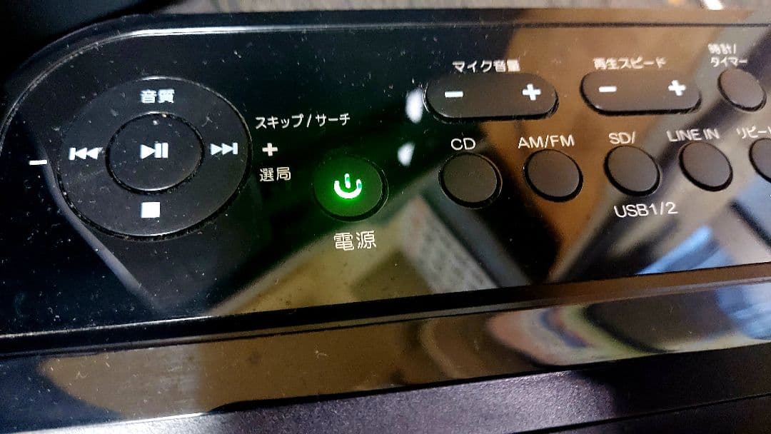 東芝CD、AM/FMラジオ USB、Bluetooth　TY-CR110