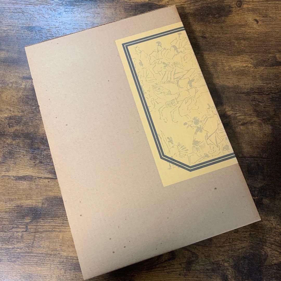 探幽縮図 上下 京都国立博物館 - メルカリ