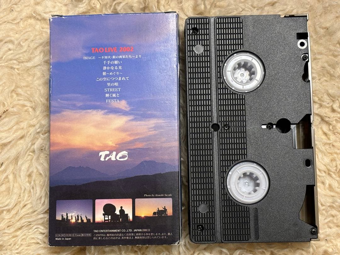 希少●DRUM TAO Live2002 VHS(要コメントで保存用DVD付き)