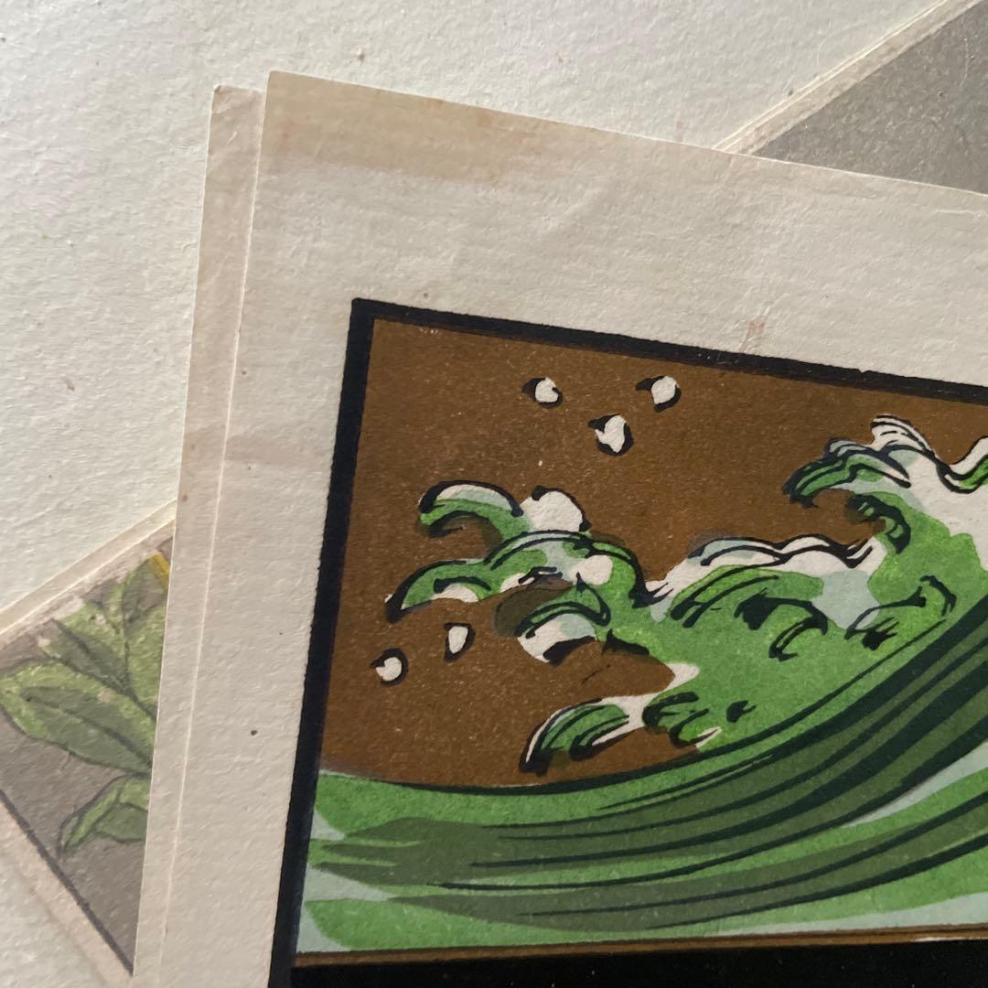 春画 秘画 アンティーク 6枚セット - メルカリ