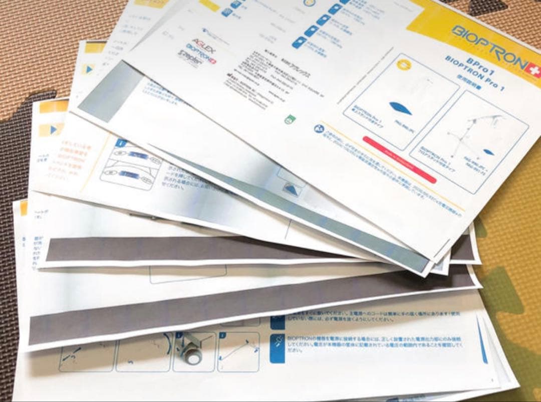 BIODRON Pro1 美顔器バイオプトロンプロ1 超美品