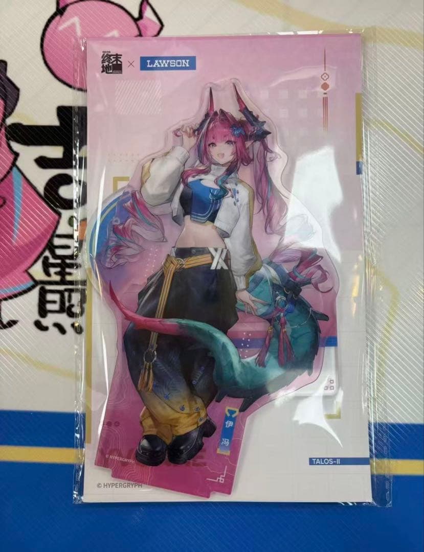 アークナイツ エンドフィールド 中国限定 ローソン アクリルスタンド