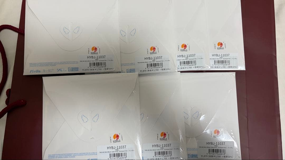 未開封】 tws playhard compact ver アルバム 7枚 - メルカリ