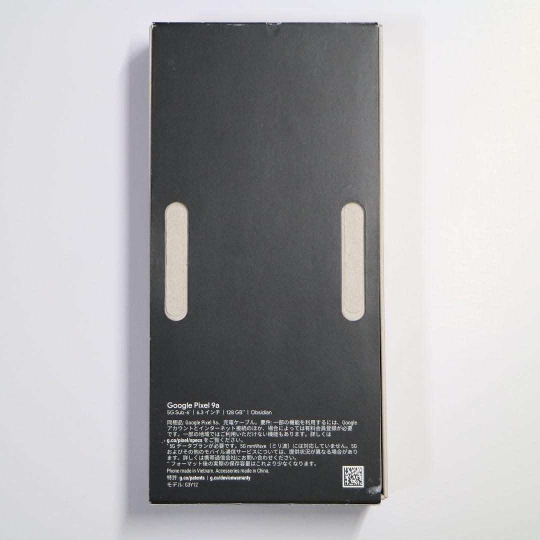 新品未使用 通電確認のみ Google Pixel9a SIMフリー