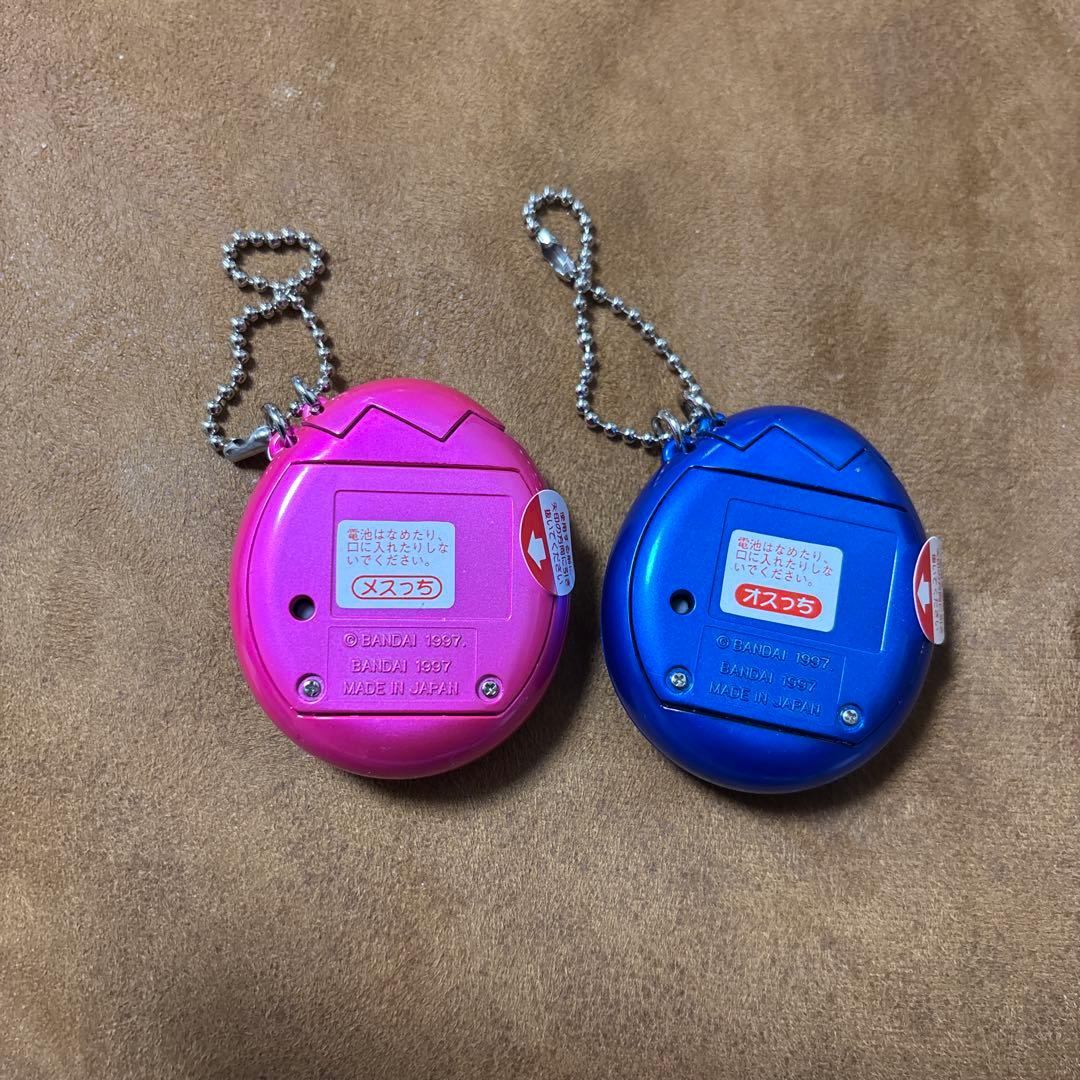 たまごっち 一周年記念 オスっち メスっち セット バンダイ 当選 懸賞