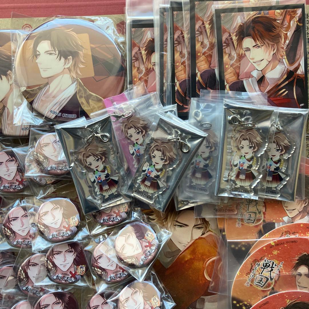 イケメン戦国 武田信玄 缶バッジ アクリルキーホルダー コースまで