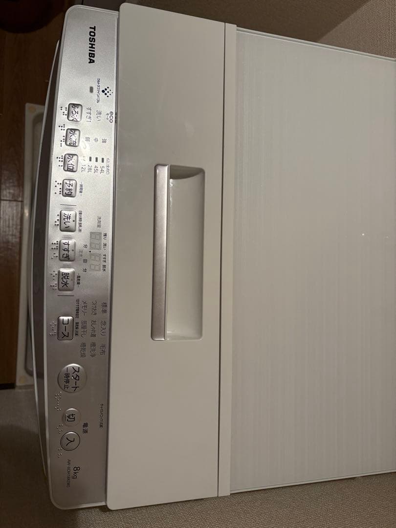 AW8DH1BK 洗濯機 8.0kg 2022年製TOSHIBA 設置配送料込