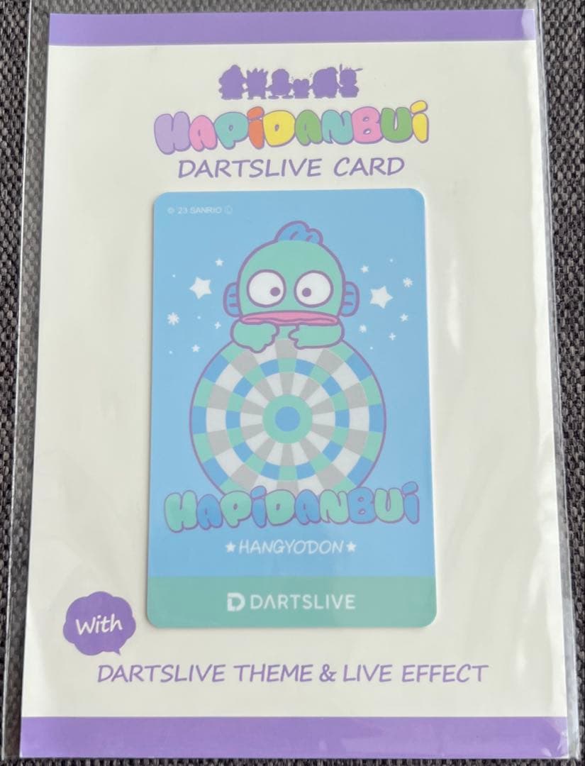 はぴだんぶい ダーツライブカード ハンギョドン サンリオ - メルカリ