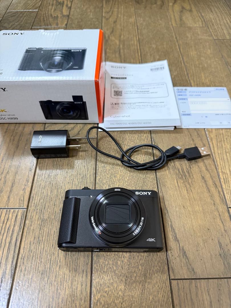 SONY Cyber−Shot HX DSC-HX99 セット