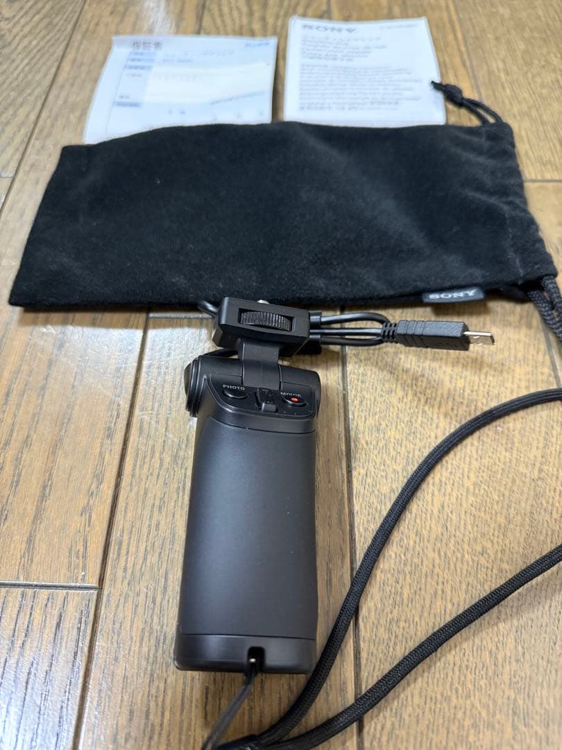 SONY Cyber−Shot HX DSC-HX99 セット