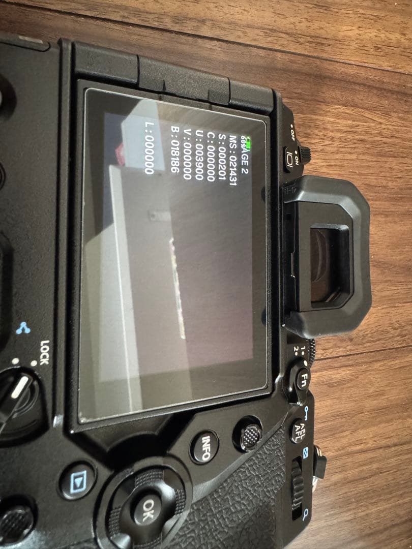 美品 オリンパス E-M1X RRSプレートつき