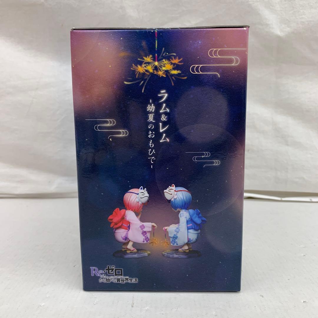 ［未開封］リゼロ ラム&レム -幼夏のおもひで- 1/7スケールフィギュア