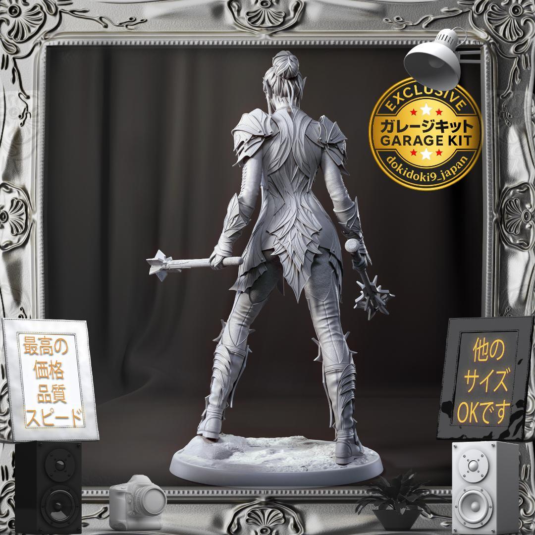 ガレージキット 1/8 バルダーズゲート3 ミンサラ 美少女 未塗装未組立