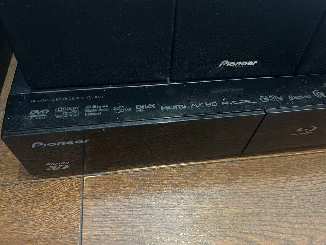 スピーカー・ウーファー Pioneer XV-BD717