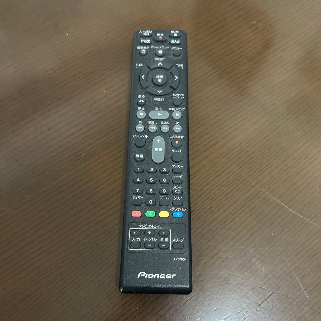 スピーカー・ウーファー Pioneer XV-BD717