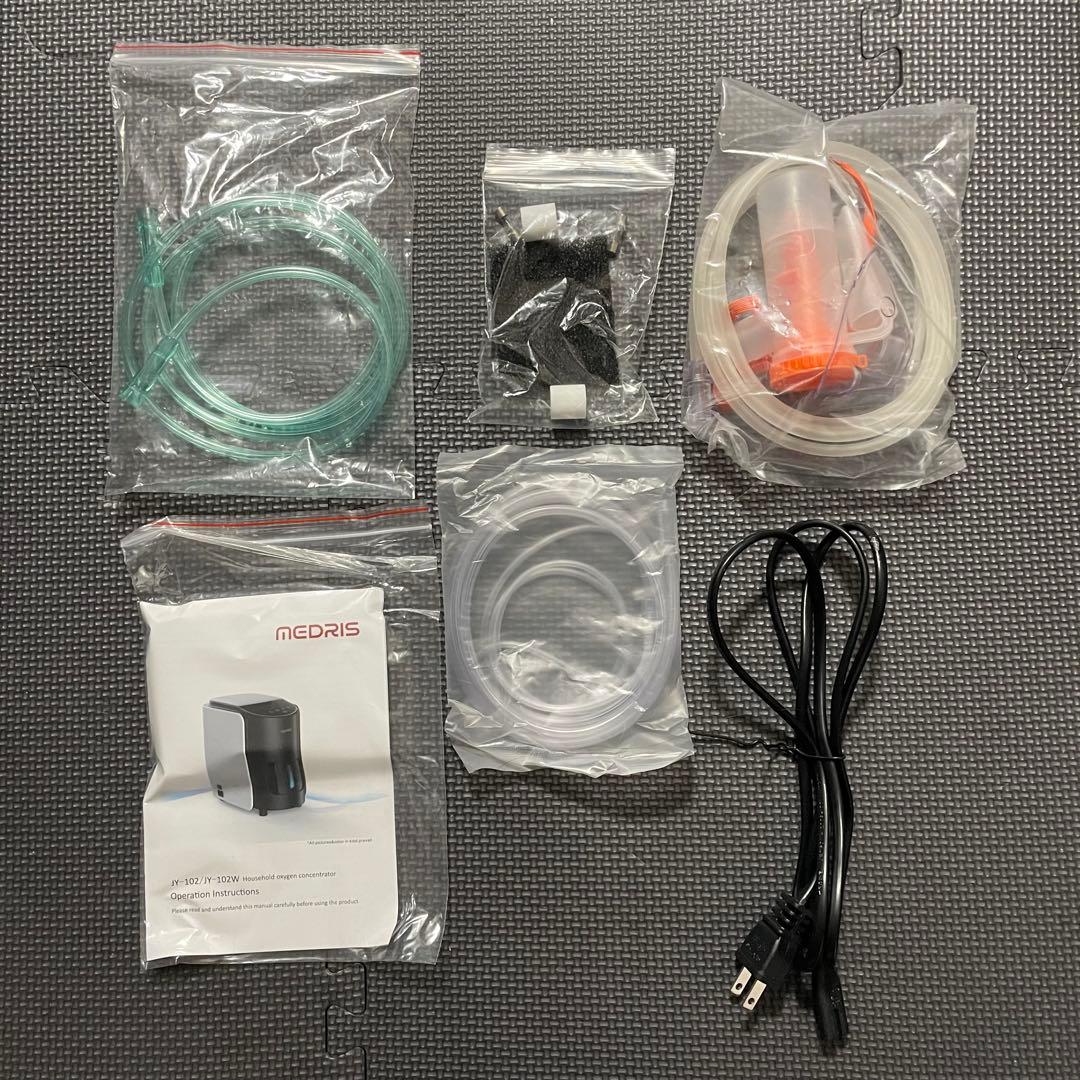 MEDRIS 家庭用酸素発生器 2024年製 人・ペット用 JY-102W