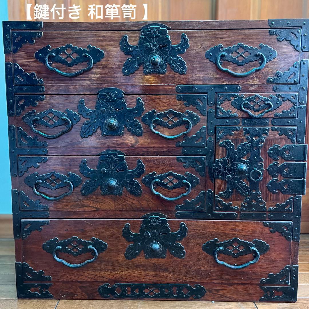 鍵付き 和箪笥】民芸箪笥 アンティーク調 小型箪笥 収納 - メルカリ