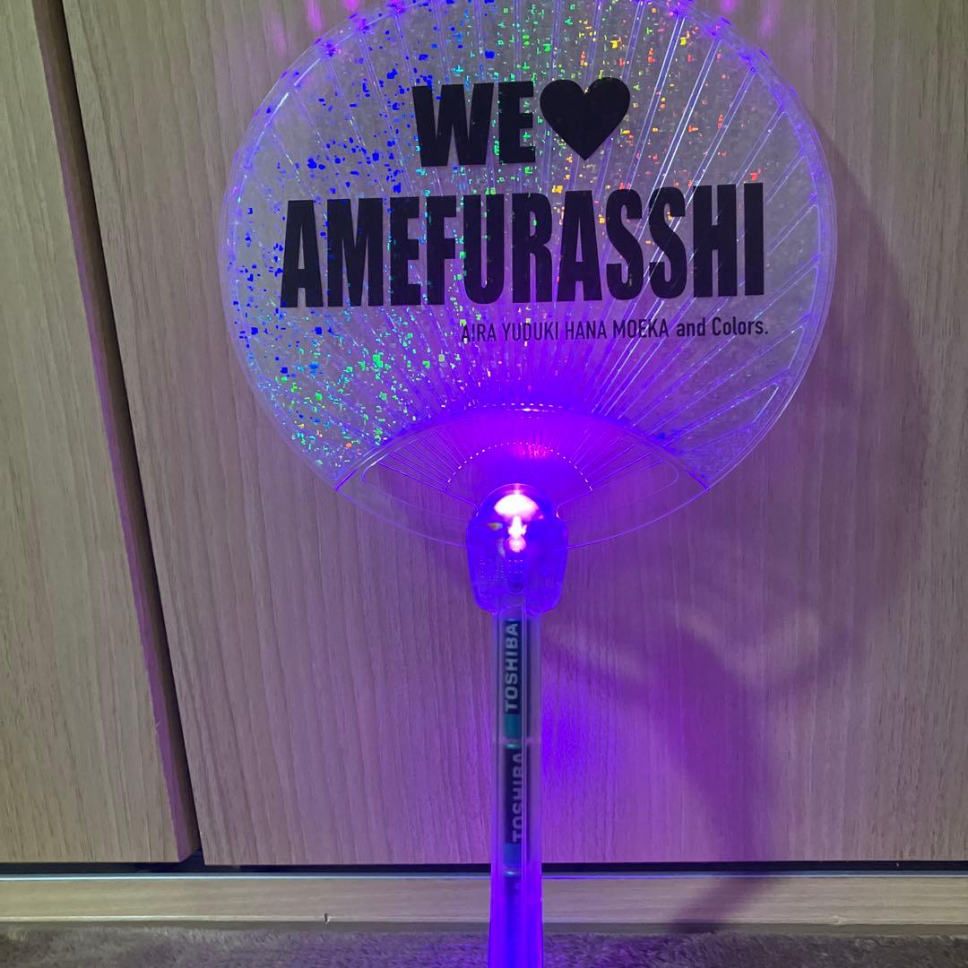 amefurasshiペンライト&うちわ - メルカリ