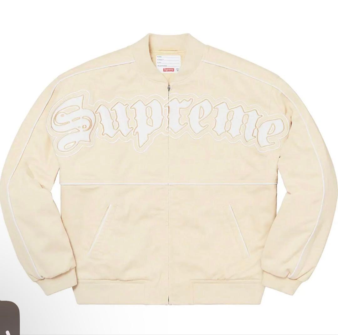 Supreme 刺繍ロゴ ベージュ ブルゾン | 激安通販のイーサプライ