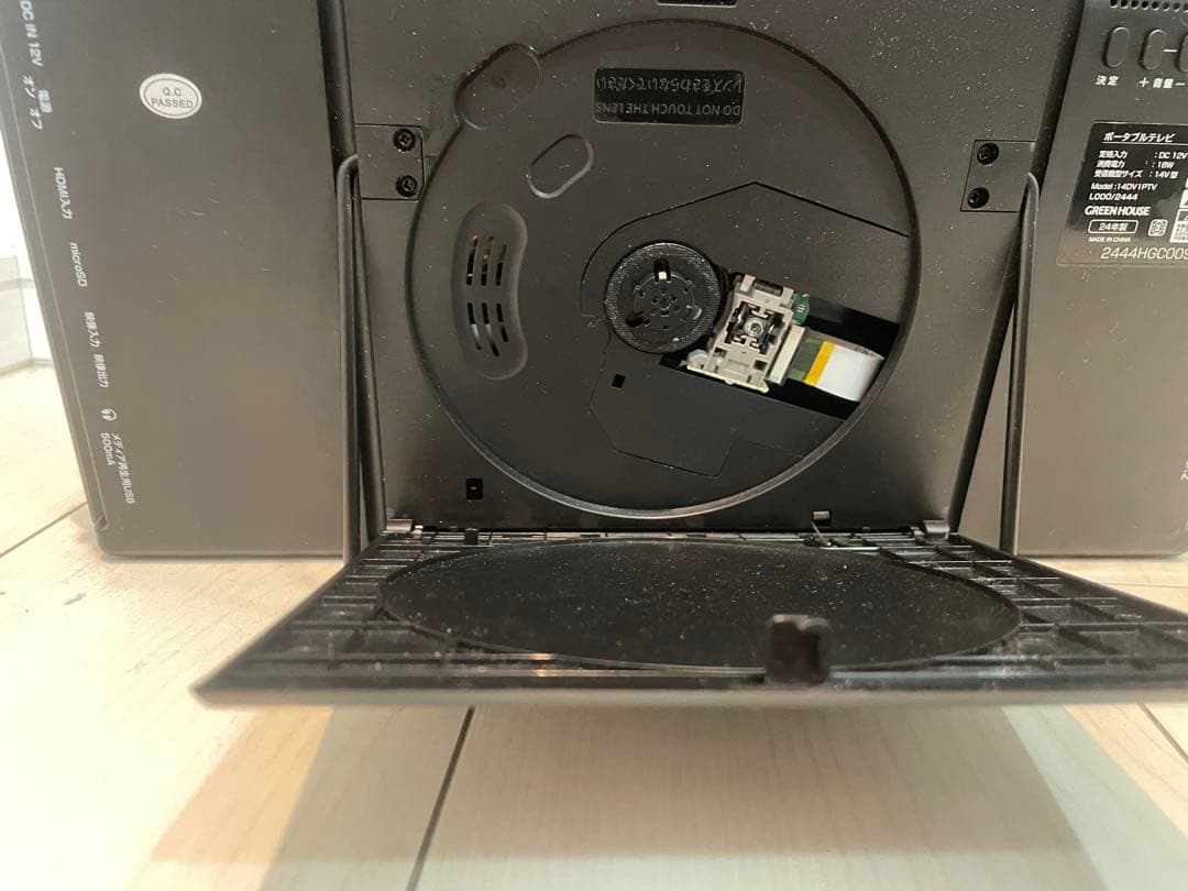 グリーンハウス　14インチ　GH-PDTV14A ポータブルテレビ　2024年製