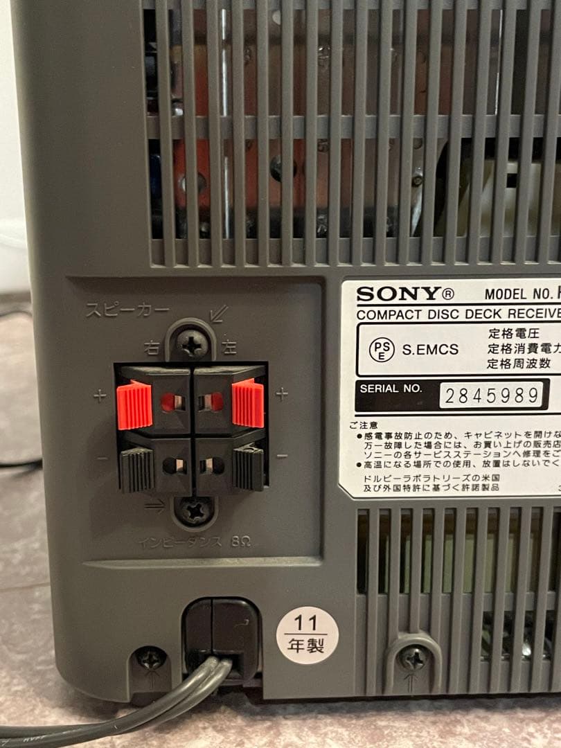 【動作品】SONY ソニー CMT-M35WM　（HCD-M35WM）