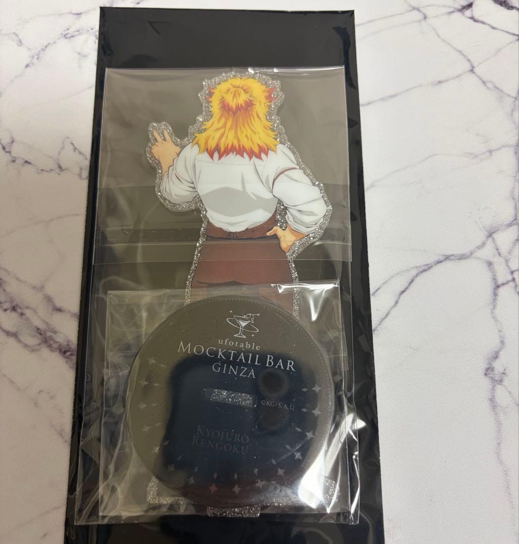 鬼滅の刃 モクテルバー 両面アクリルスタンド 煉獄杏寿郎 アクスタ