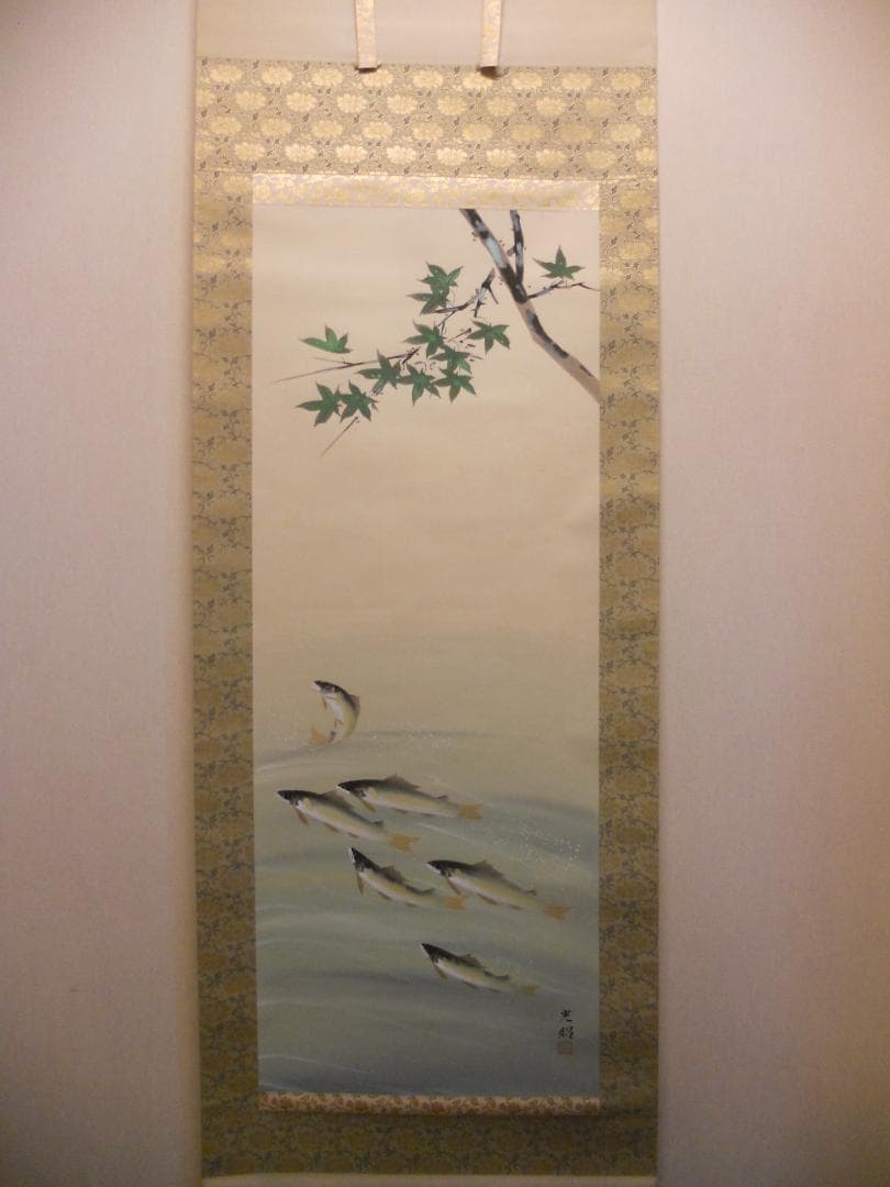 掛け軸 和雲 清流香魚 あゆ 絹本 希少 軸装 茶道具 掛軸 美品 です。