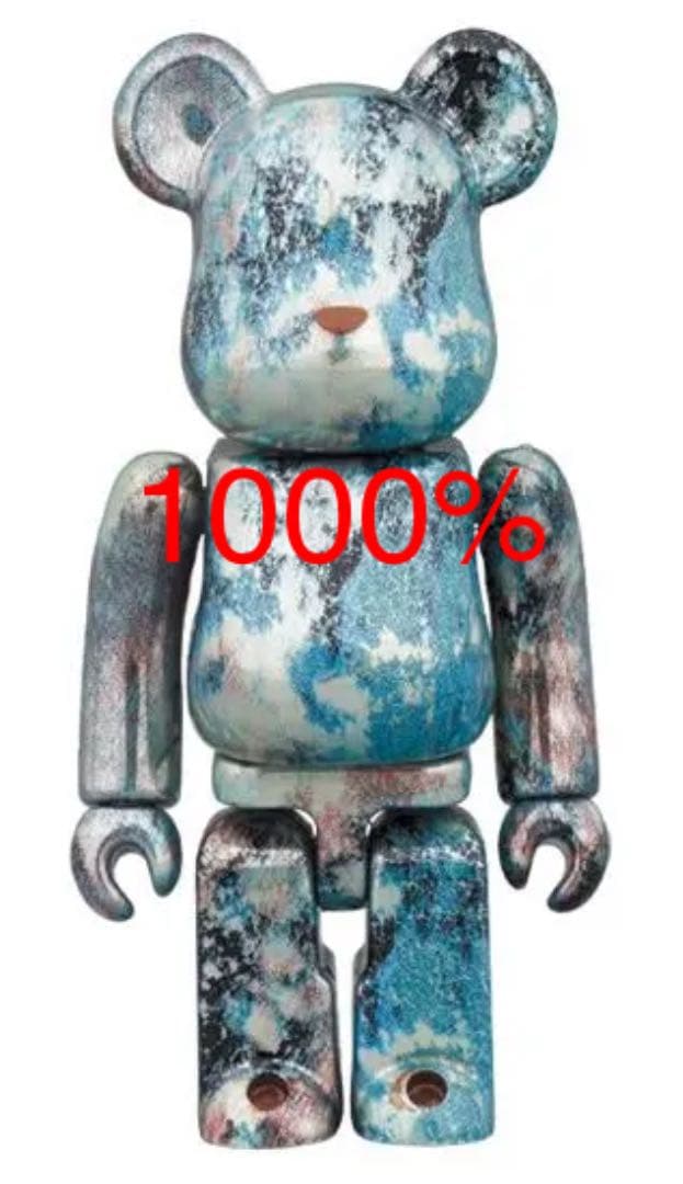 BE@RBRICK PUSHEAD #5 1000% ベアブリック Be@rbrick Pushead #5 1000% Collectible Figure by Medicom