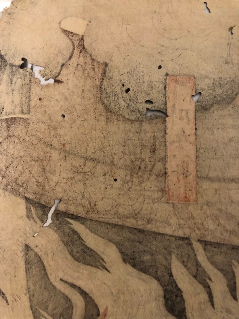 希少／真作 歌川国貞(4代目豊国)／「石川五右衛門」「一子五郎市