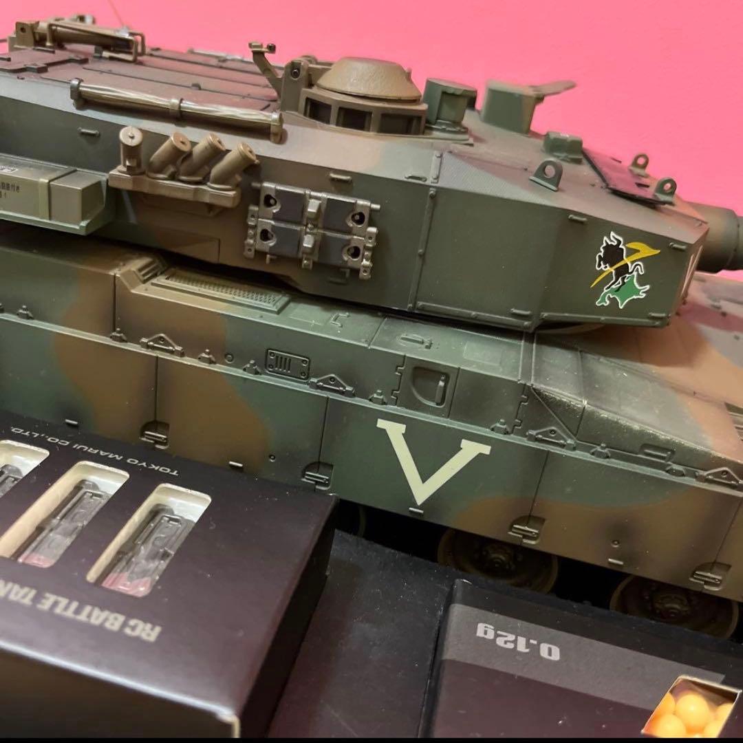 美品】 東京マルイ 1/24 陸上自衛隊90式戦車 RC 第71戦車連隊仕様