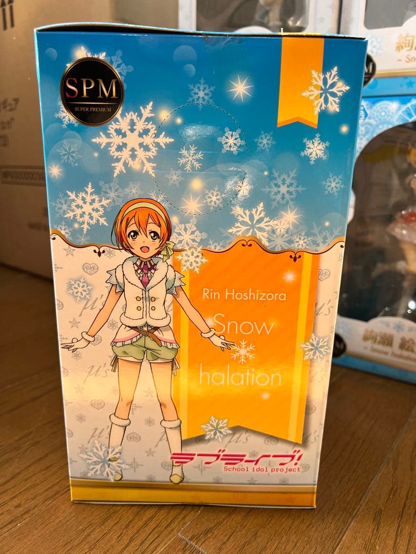 19個☆ラブライブ！ 星空凛 絢瀬絵里 Snow halation フィギュア