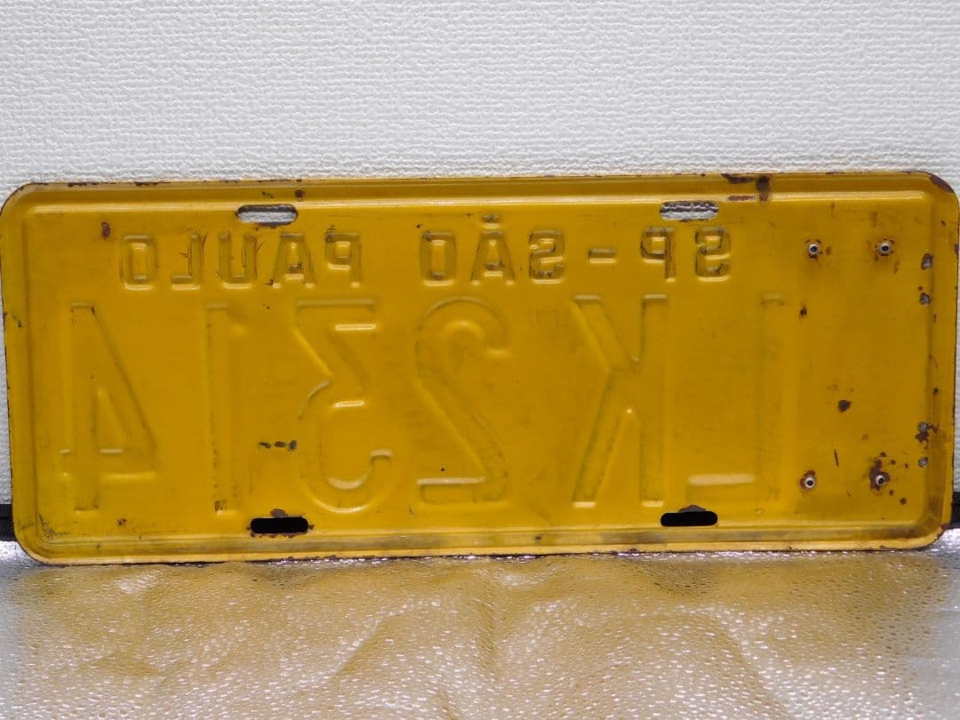 激レア品放出】本物 1980年ブラジル国サンパウロ州ナンバープレート