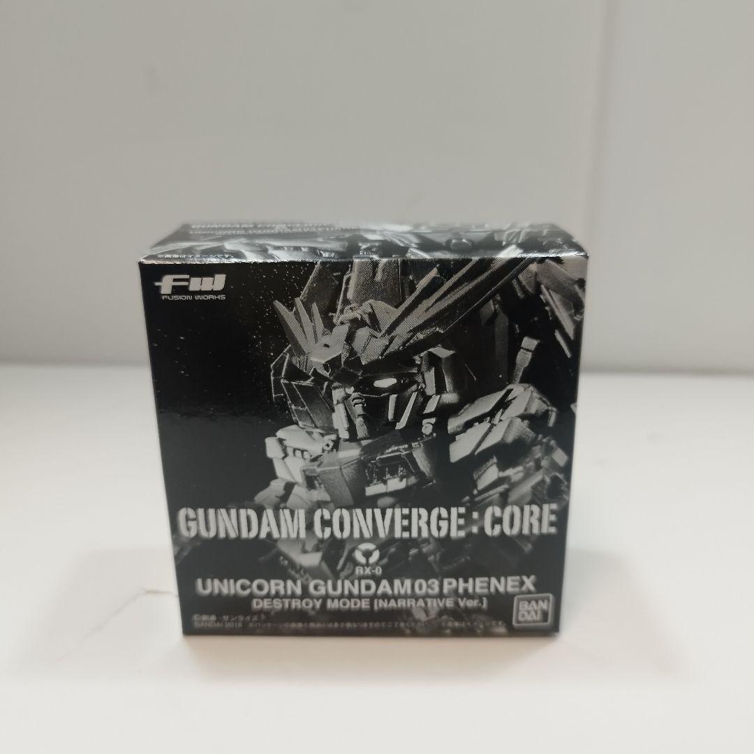GUNDAM CONVERGE CORE ユニコーンガンダム03フェネクス FW GUNDAM CONVERGE:CORE ユニコーンガンダム3号機 フェネクス