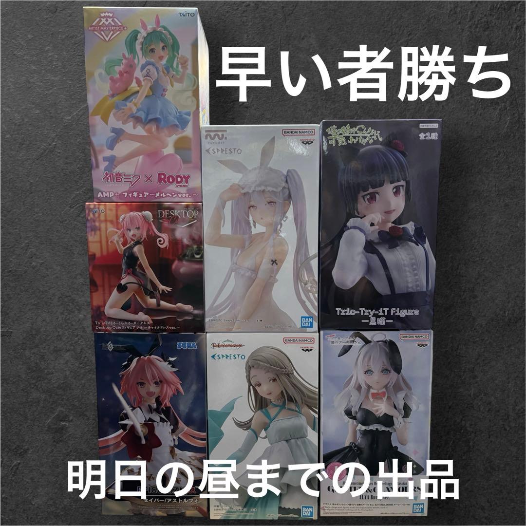 美少女フィギュア まとめ売り 明日の昼まで - メルカリ