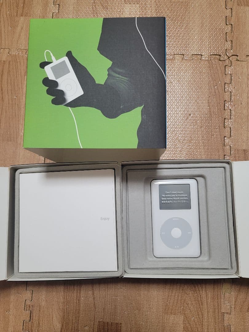 iPod ウーロン茶 当選品 - メルカリ