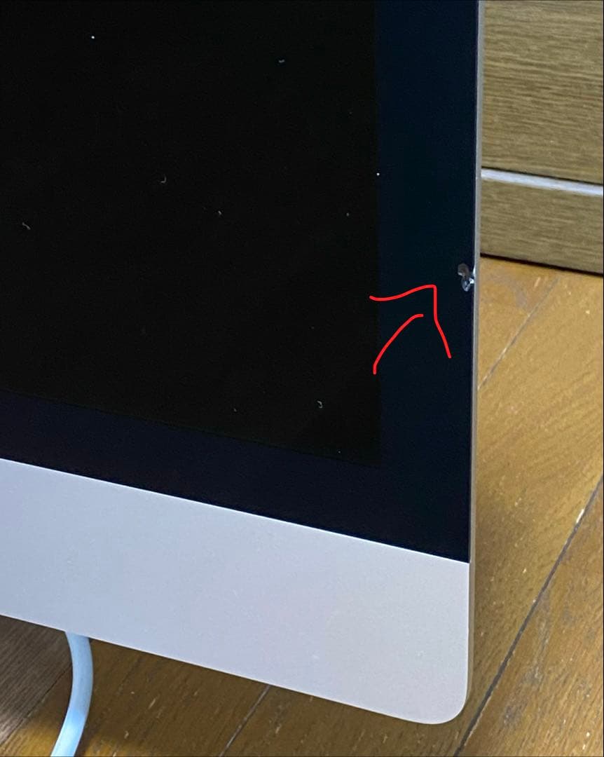 iMac 5K 27インチ 2019 1TB /24GB Core i5