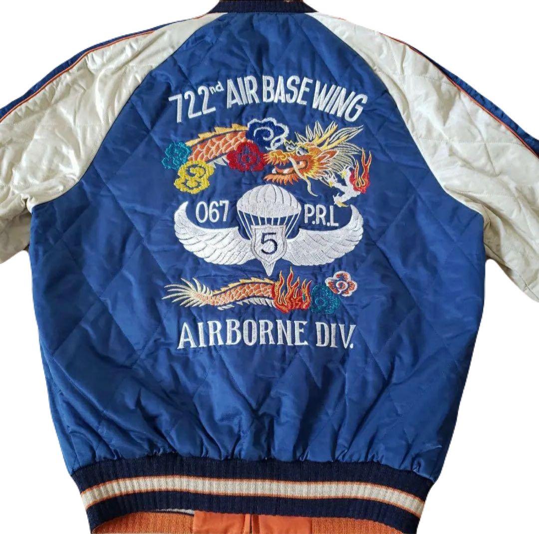 Special】 Polo Ralph Laurenスカジャン ラルフローレン - メルカリ