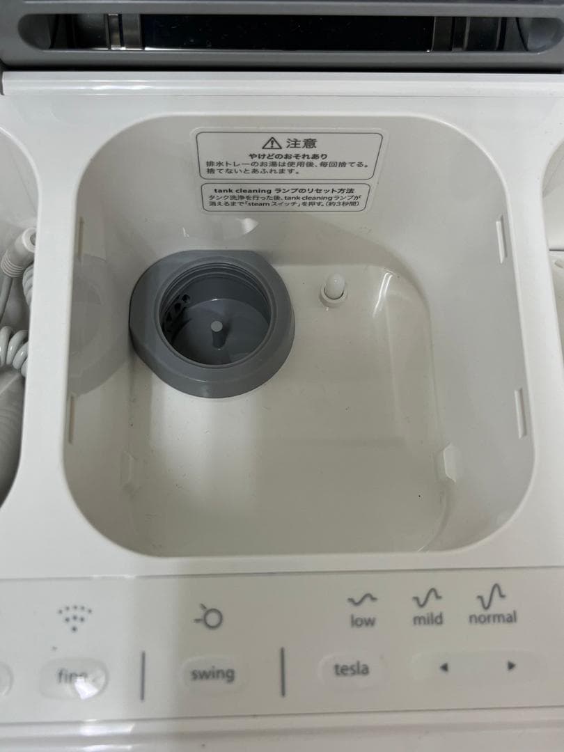 美品！サキナ ルルシェ 美顔器 エステマシン saqina Lulucie