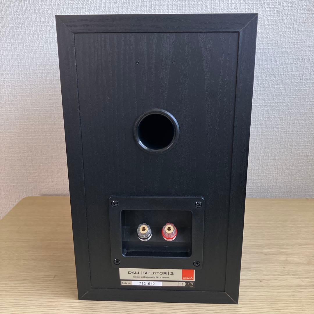 【美品】DALI Spector 2 ブラック