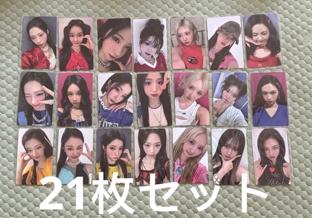 babymonster 台湾 台北 展覧会 特典トレカ 21枚セット BABYMONSTER ベイビーモンスター DRIP / 1st FULL ALBUM (YG TAG ALBUM