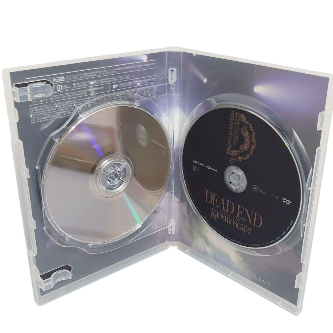 DEAD END \"Kaosmoscape\" at 渋谷公会堂 DVD2枚組