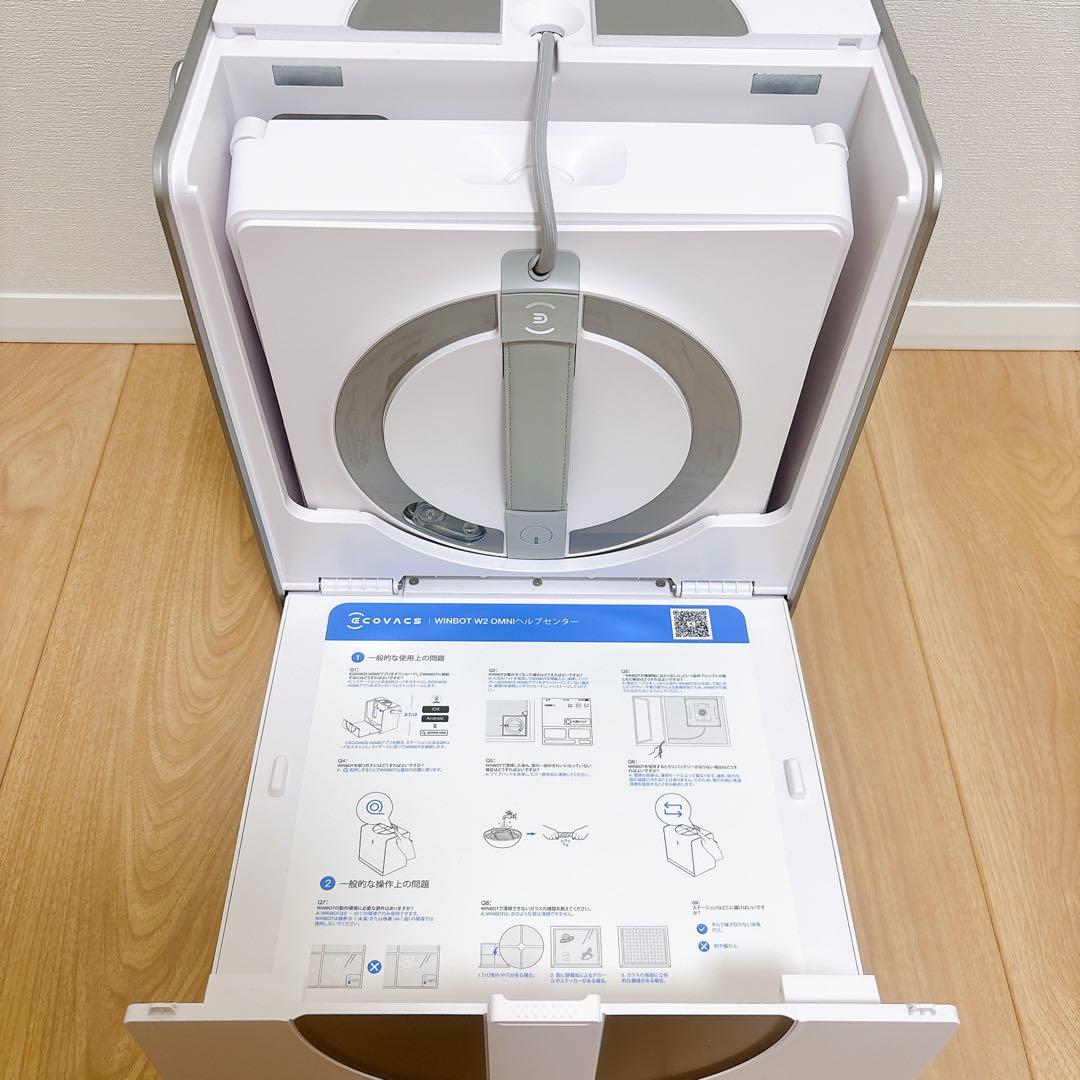ECOVACS WINBOT W2 OMNI ホワイト 窓拭きロボット