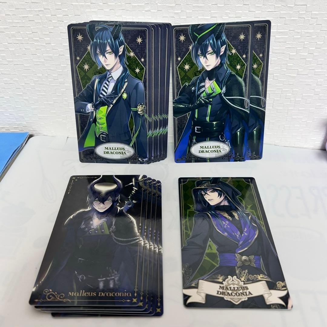 マレウス・ドラコニア ツイステ アルカナカードコレクション まとめ