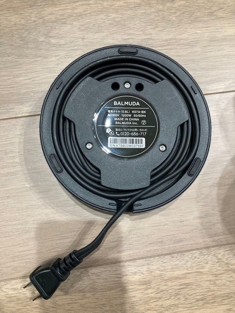 バルミューダ ザ・ポット 0.6L ブラック K07A-BK